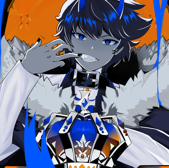 Mino - Guardian des Vertrauens